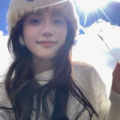 真相吧！花花万物