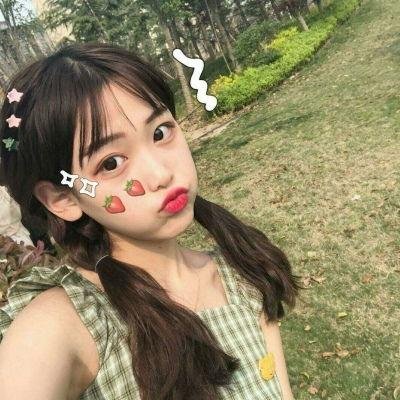 一个年轻的姑娘